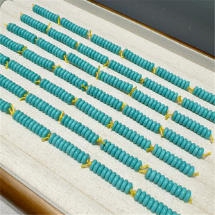 菱镁矿松石绿隔片 DIY手串项链配件 DM190