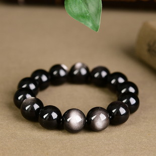 天然收藏级双眼银曜石手链 转动颗颗强眼 黑曜石手串 H57