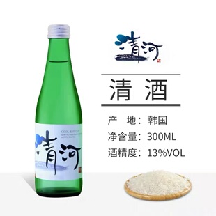 【1件下单】清酒韩国餐饮进口Lotte/乐天初饮初乐300ml清河批发
