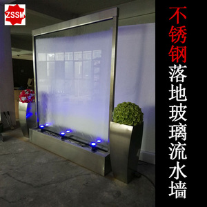 流水玻璃水帘成品水景水幕玻璃墙极简软装大型摆件办公室水系景观