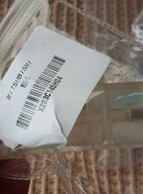 X258D350H01压克力导管 慢走丝M501-3 FX,CX,30D*79L SL机配件