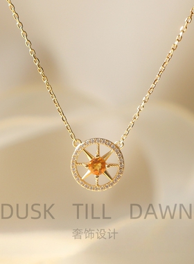 招财黄水晶宝石【午后阳光】项链