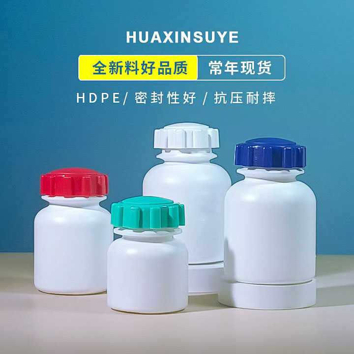 100ml宠物狗齿轮盖固体瓶