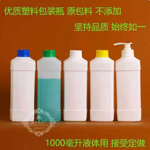 1000毫升方形小口PE批发塑料瓶