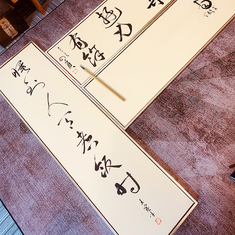 毛笔字画框大尺寸空白书画框简约相框绘画书写免装裱框diy定制