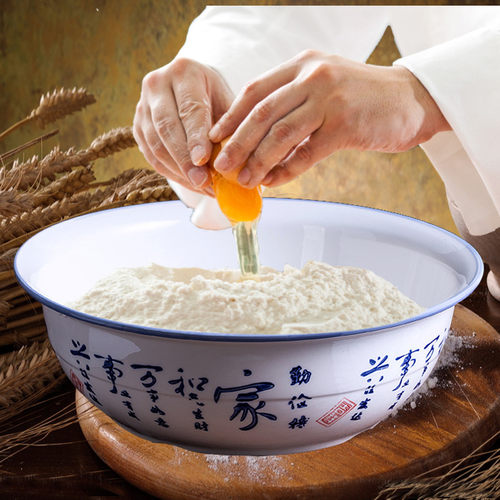 青花瓷加厚洗菜盆和面盆和面盆