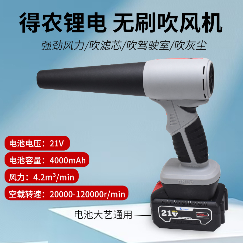强力涡轮除尘空滤工业鼓风机