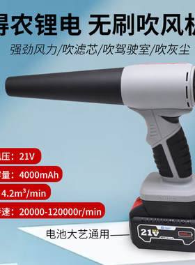 强力涡轮除尘空滤工业鼓风机