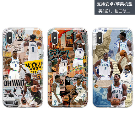 篮球球星爱德华兹手机壳适用oppo reno 2 3 4 5 6 7 8 9 z se pro plus森林狼周边定制套