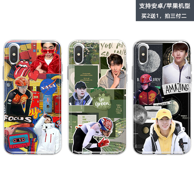 林孝俊创意手机壳适用vivo iqoo neo 3 5 7 8 z1x u1x pro硅胶软