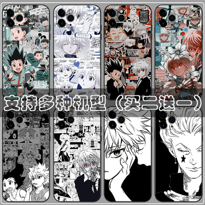 动漫奇犽手机壳适用华为荣耀play 3 4 4t 5 5t 6t pro西索全职猎人小杰酷拉皮卡雷欧力定制