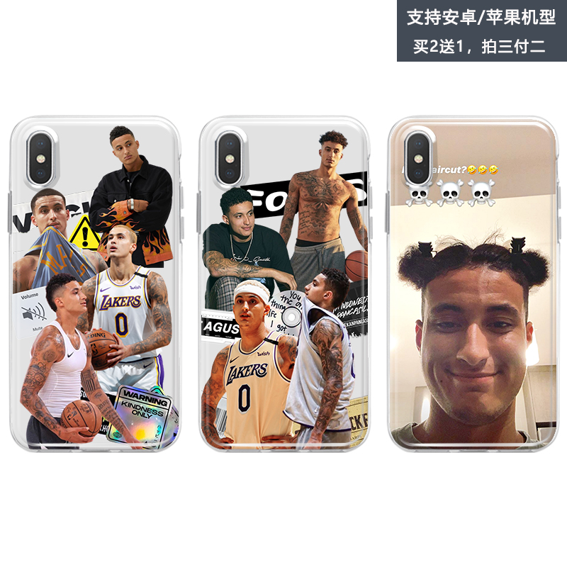 nba篮球库兹马手机壳适用oppo a1 a3 a5 a7 a8 a9 a11 x硅胶软套