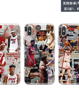 nba球星吉米巴特勒手机壳适用华为畅享8 9 10 20 50 e s z a pro plus热火篮球周边定制软套