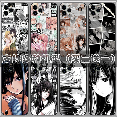 Citrus柑橘味香气蓝原芽衣柚子手机壳适用vivo iqoo neo 3 5 7 8 z1x u1x pro动漫少女周边定制