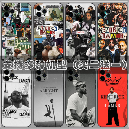 说唱Kendrick Lamar手机壳适用oppo reno4 5 6 7 8 9 10 11 12 z se pro plus嘻哈歌手周边定制套