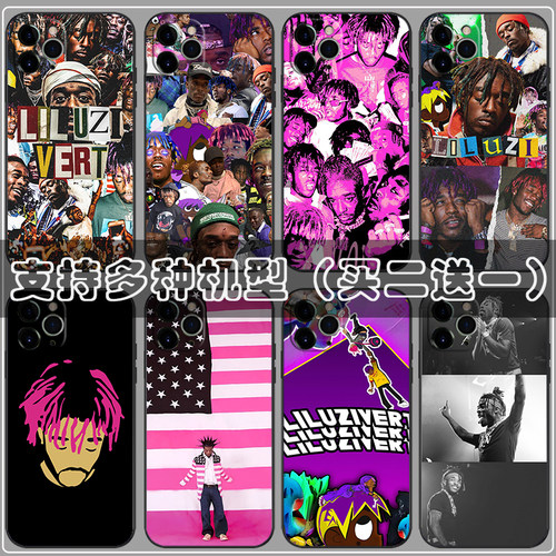 说唱Lil Uzi Vert手机壳适用vivo x7x9x20x21x27x30x50x60x70x80 pro plus嘻哈歌手欧美创意个性拼贴套