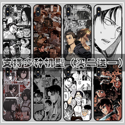 自由之翼手机壳适用oppo reno 2 3 4 5进击的巨人6 7 8 z se pro三笠利威尔艾伦周边定制