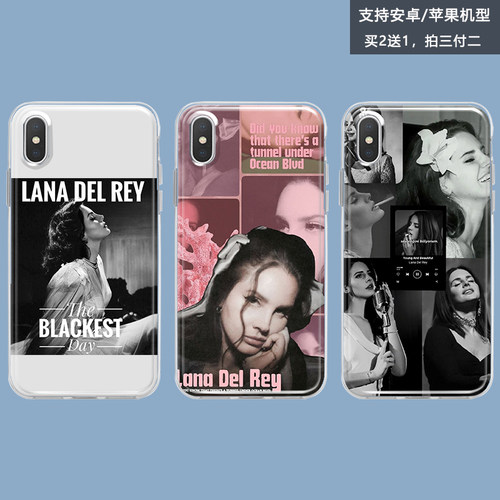 lanadelrey拉娜德雷手机壳适用oppo a72 a93 a53 a55 a52 a91 ace2打雷姐专辑周边定制