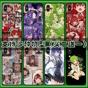 无职转生手机壳适用vivo x7x9 x20x21 x27x30x50 x60x70 pro plus