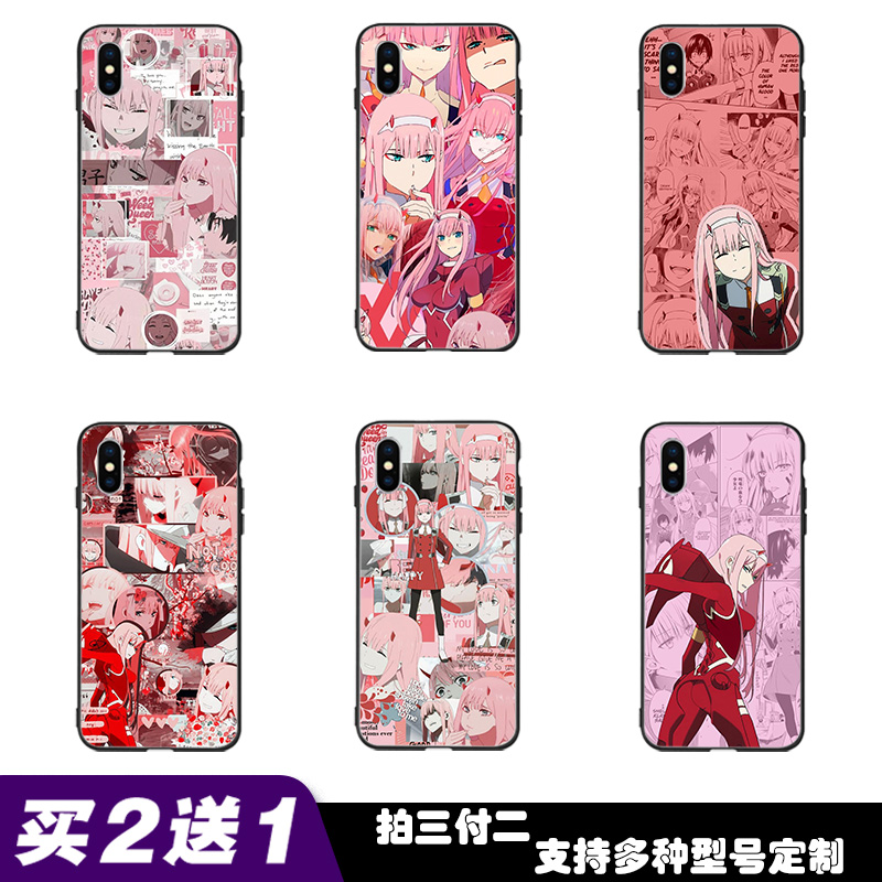 darling国家队02手机壳适用vivo s1 s5 s6 s7 s7e s9 s10 pro定制