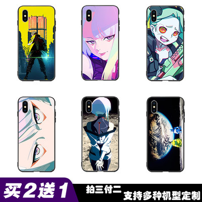 边缘跑手行者手机壳适用华为p8p9p10p20p30p40pro plus青春版lite