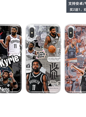 nba篮球欧文手机壳适用魅族15 16plus 16s 16xs 17 pro6 7 x8周边