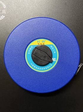 进口村田皮尺30米50米手摇式高精度钢卷尺