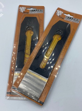 猪仔唛木工刨刀44mm宽锰钢材质黑色焊锋刀65锰钢刨刀锋钢焊接刨刀