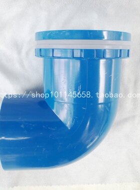 20/25/32/40/50/63mm鱼缸强排彻排下水内外牙弯头接头水族箱排水