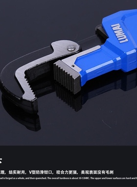 家用美式重型水管管钳子多功能活口钳勾型水管扳手水磅钳水暖工具