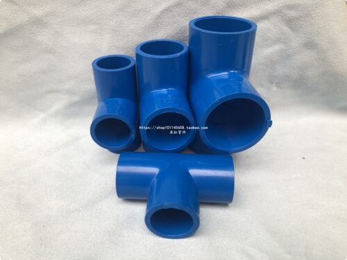 20/25/32/40/50/63/75mm 三通 正三通PVC 水族溢流管配件给水管件
