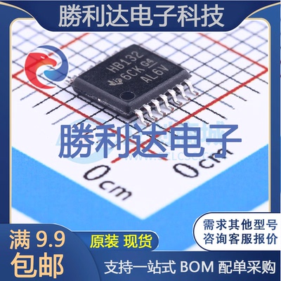 SN74AHCT132PWR封装TSSOP-14逻辑门 全新现货 勝利达