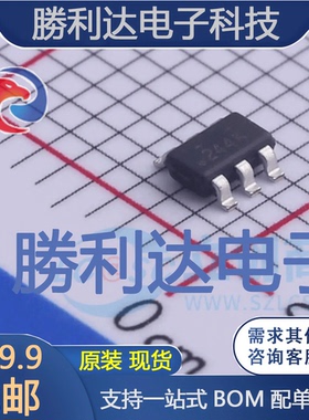 FDC86244封装SSOT-6场效应管(MOSFET)全新现货 量大价优