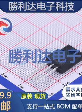 OSG65R260FSF_NB封装TO-220F场效应管(MOSFET)全新现货 量大价优