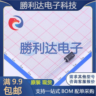 全新现货 201AD通用二极管 量大价优 1N5402G封装