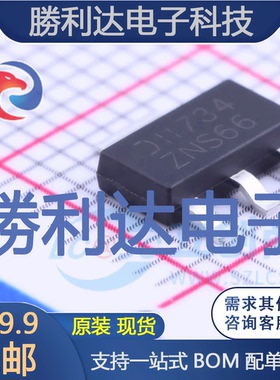 DSS60601MZ4-13封装SOT-223三极管(BJT)全新现货 量大价优