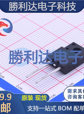 10F60UHF-220HF2L封装TO-220HF-2L快恢复/超快恢复二极管