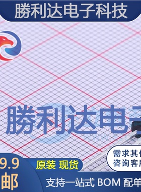 2SC5353BL-T60-K封装TO-126三极管(BJT) 全新现货 量大价优