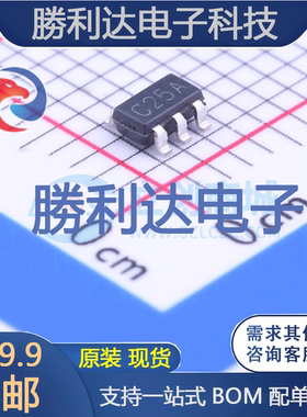 LMV7271MFX/NOPB封装SOT-23-5比较器 全新现货