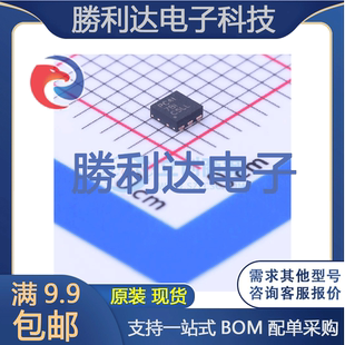 TPS61291DRVT封装WSON-6DC-DC电源芯片全新现货 量大价优