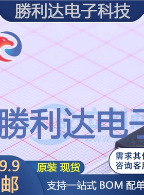 HY4306W封装TO-247A-3L场效应管(MOSFET)全新现货 量大价优