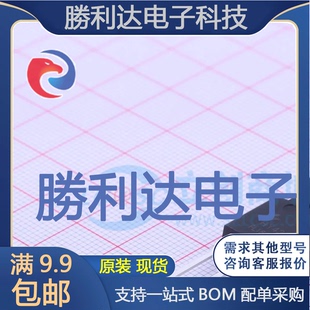 HY4306W封装TO-247A-3L场效应管(MOSFET)全新现货 量大价优