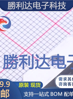 L6203封装Multiwatt11V电机驱动芯片全新现货 量大价优