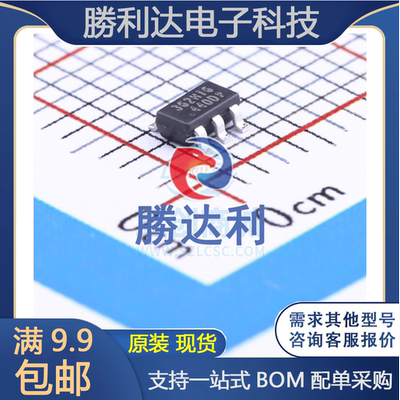 OB2362DMP封装SOT-23-6AC-DC控制器和稳压器