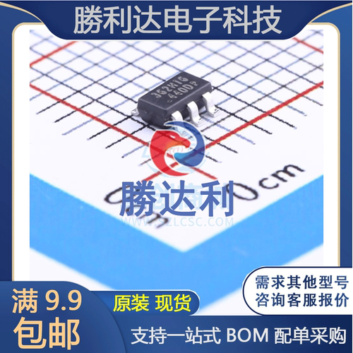 OB2362DMP封装SOT-23-6AC-DC控制器和稳压器