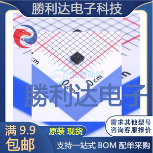 NCP308MTADJTBG封装WDFN-6监控和复位芯片全新现货 量大价优
