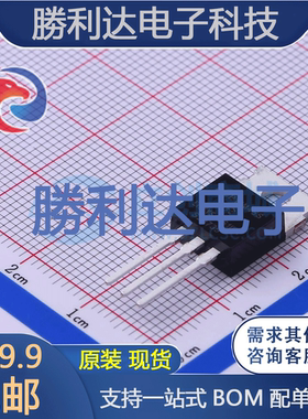 IXCP10M45S封装TO-220AB监控和复位芯片全新现货 量大价优