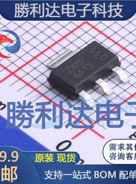 ZXMP6A13GTA封装SOT-223场效应管(MOSFET)