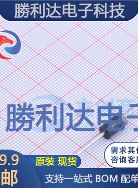 HER308G封装DO-201AD高效率二极管 全新现货 10PCS