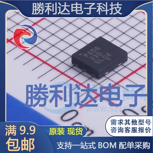 全新现货 NCP606MN33T2G封装 LDO 6线性稳压器 量大价优 DFN